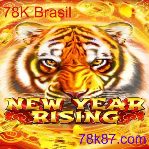 NewYearRising